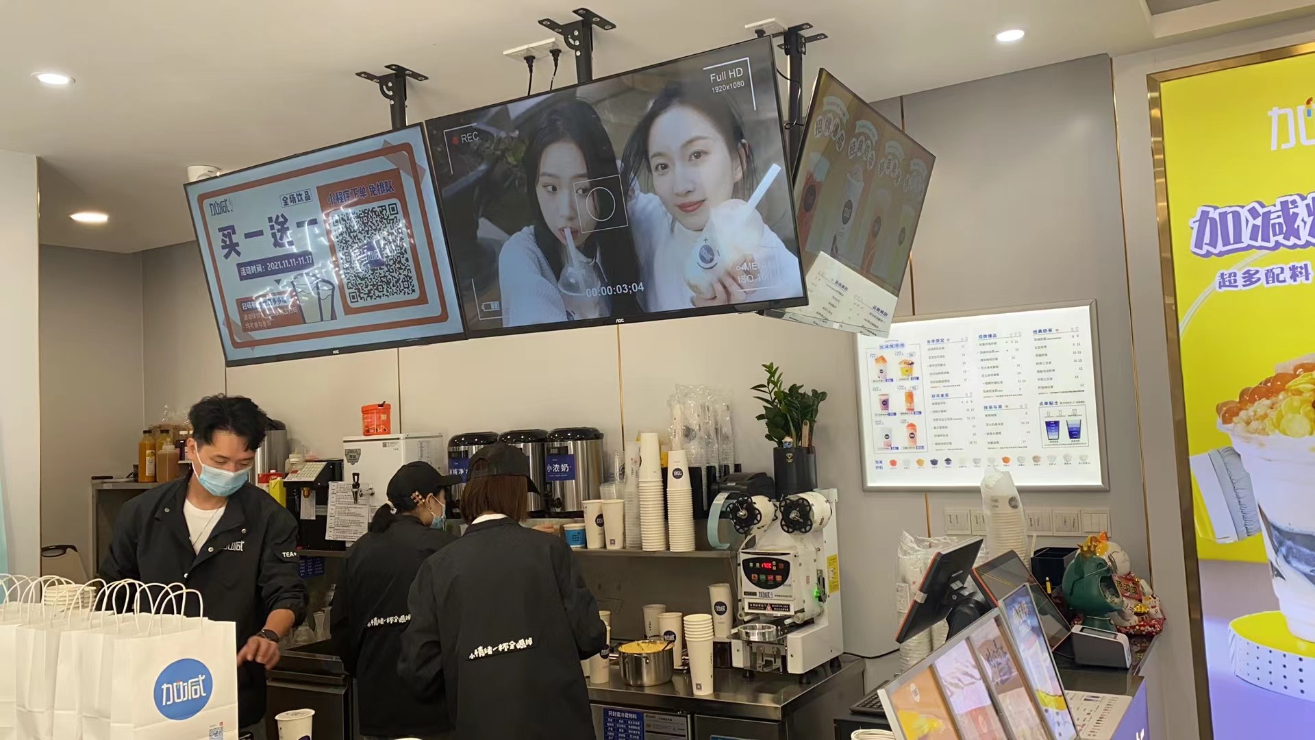奶茶行业竞争激烈，AG旗舰厅茶饮凭借什么突出重围